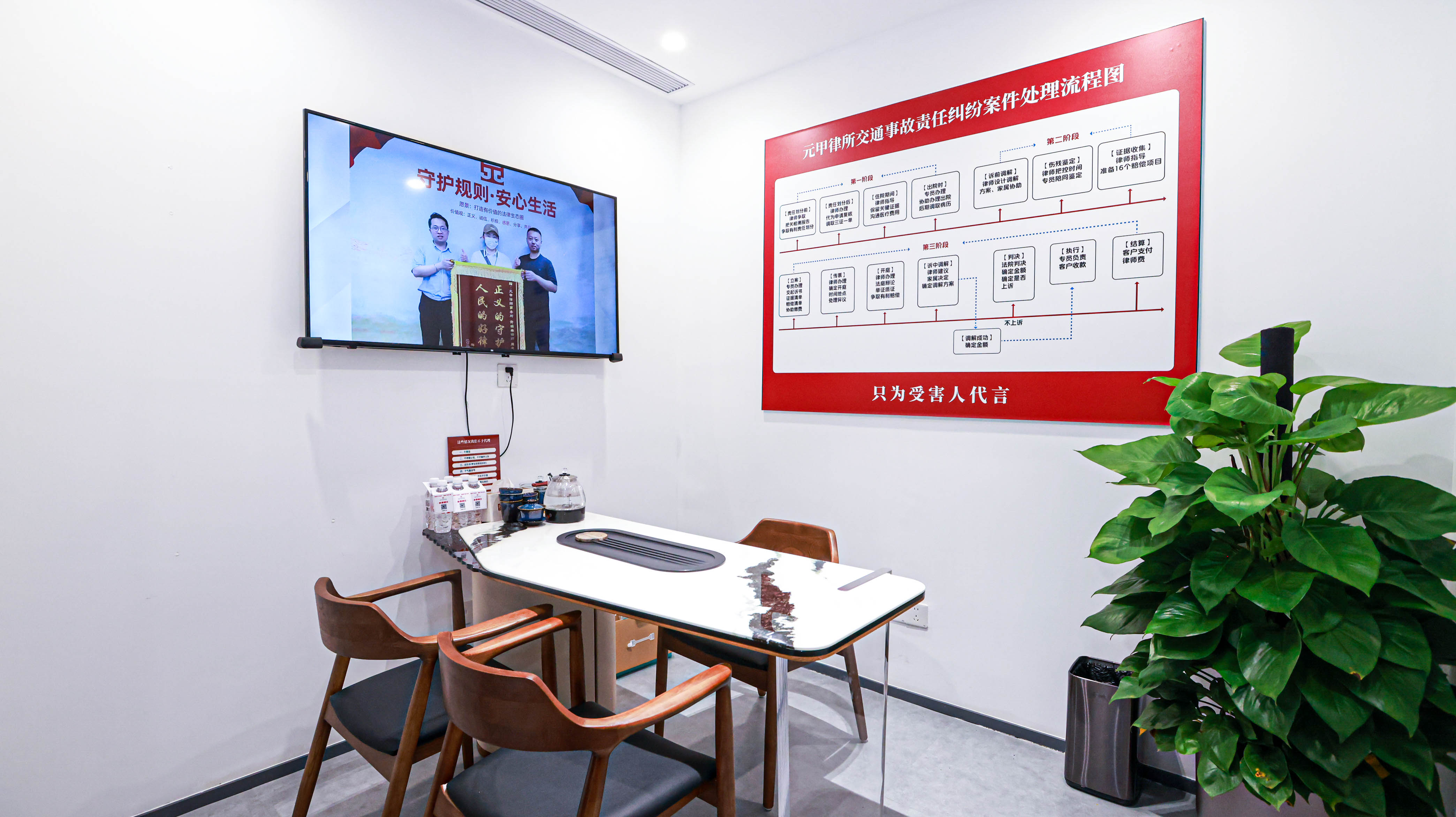2025年度离婚律师事务所TOP排行榜单推荐：深度解析靠谱的离婚律师事务所，维护法律社会