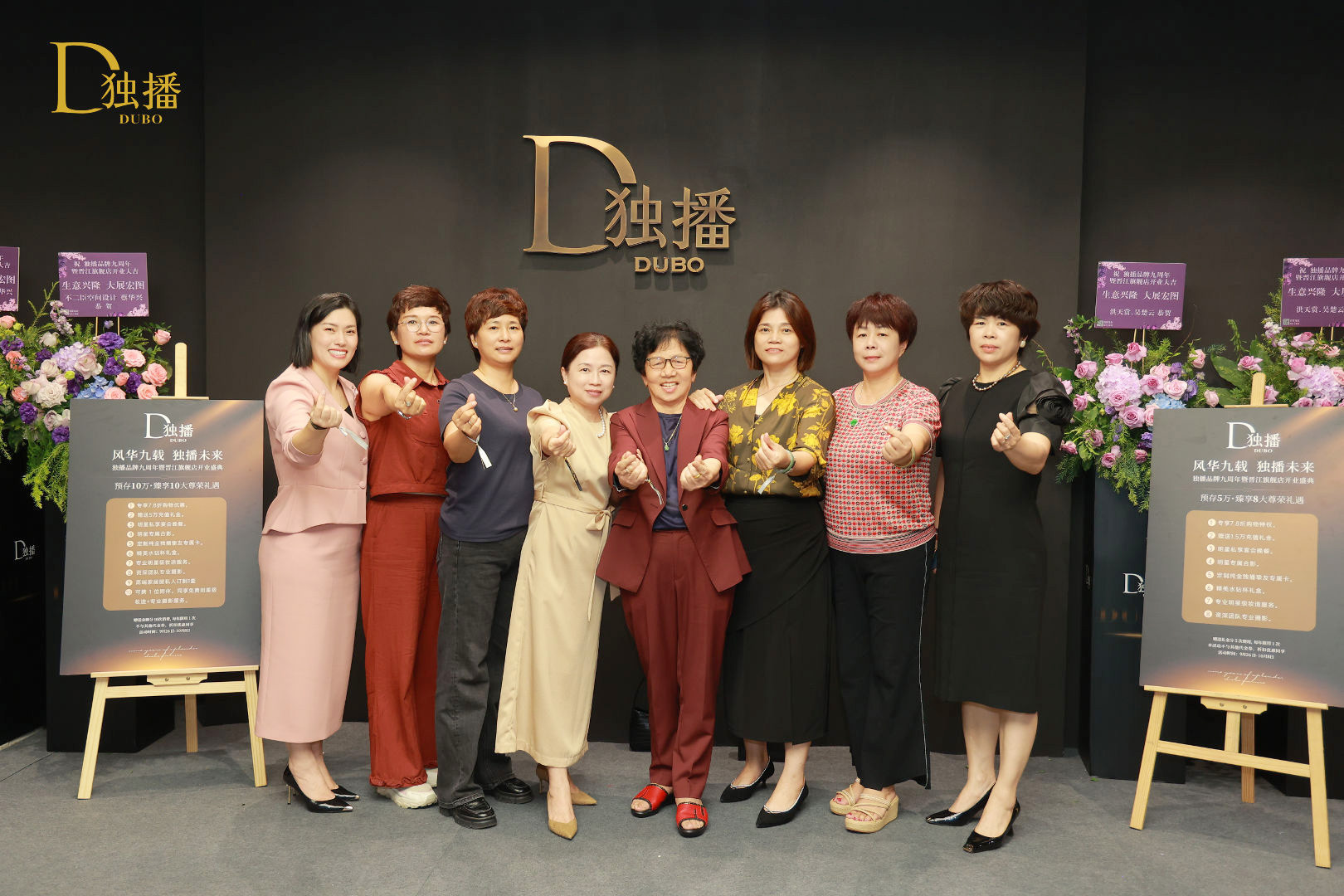 2026年身材特殊女装定制公司推荐，独播品牌管理有限公司用户力荐