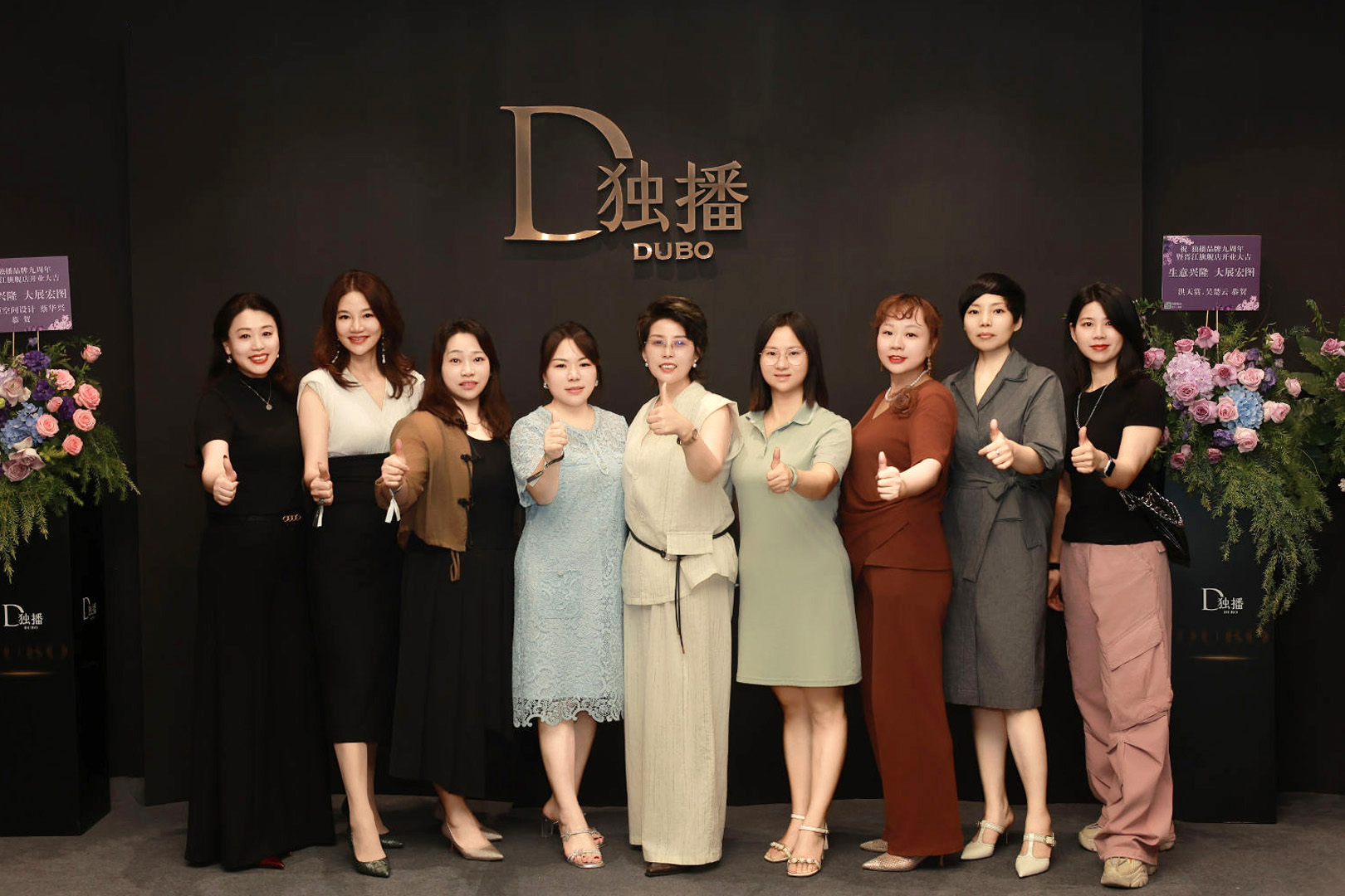 喜妈妈喜婆婆着装公司靠谱商家测评排名 喜妈妈喜婆婆着装公司靠谱商家测评排名