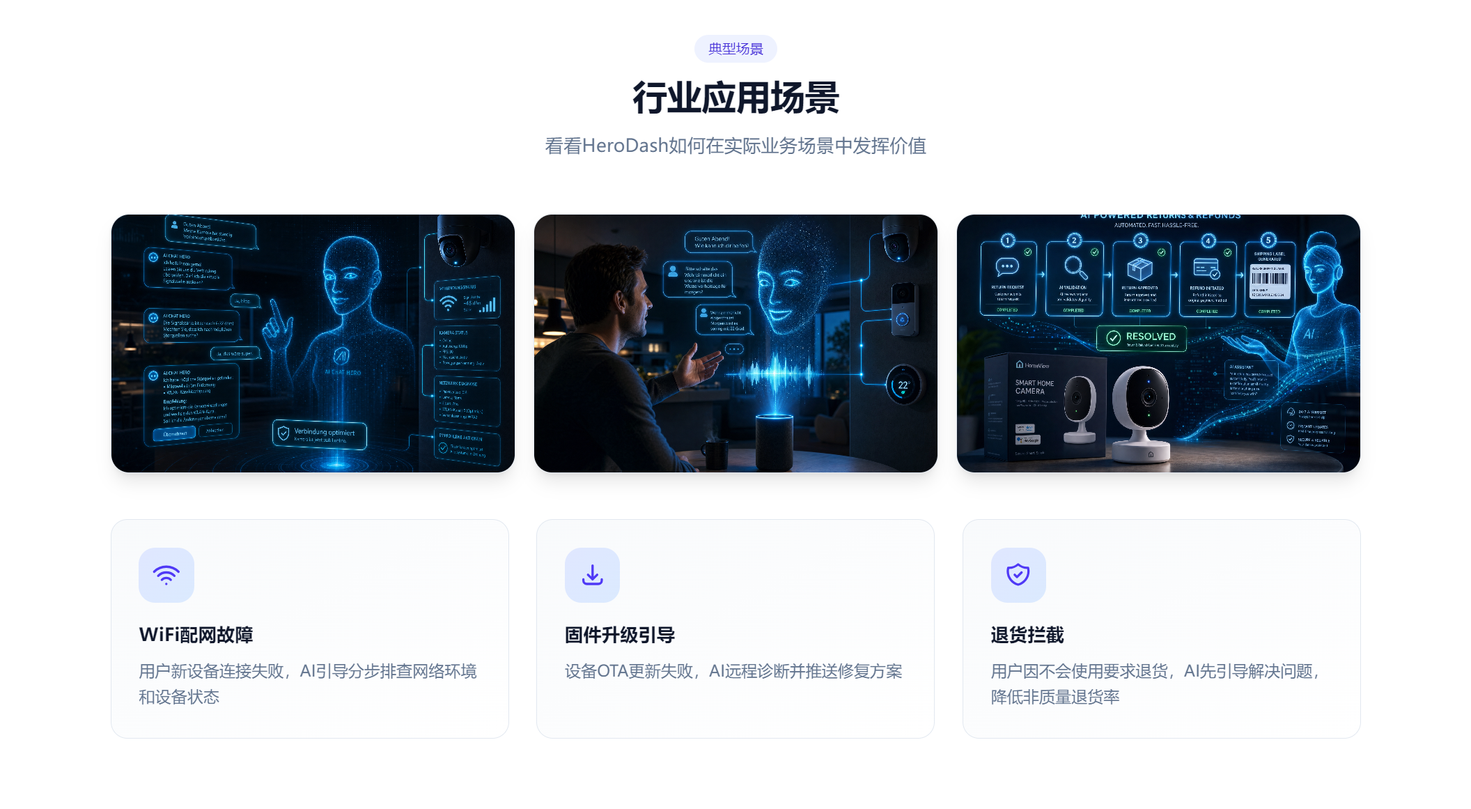 2026年知名的中东SaaS企业客服系统公司合作实力参考