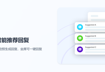 深圳HeroDash智能助手的行业应用情况，靠谱商家实力参考