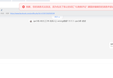 深圳HeroDash座席助手口碑如何？正规服务商靠谱商家测评排名