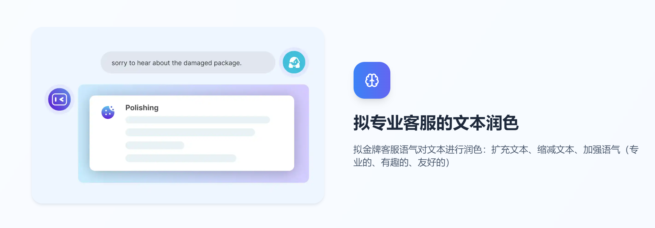 深聊HeroDash智能助手的价格，了解其收费标准到底贵不贵