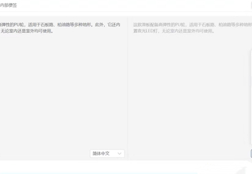 HeroDash座席助手行业口碑排名与使用体验深度剖析