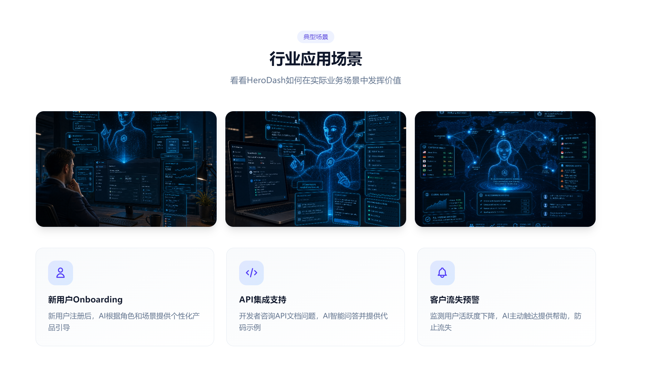 2026年口碑好的SaaS出海平台:北美SaaS服务商资质齐全与用户力荐 2026年口碑好的SaaS出海平台:北美SaaS服务商资质齐全与用户力荐