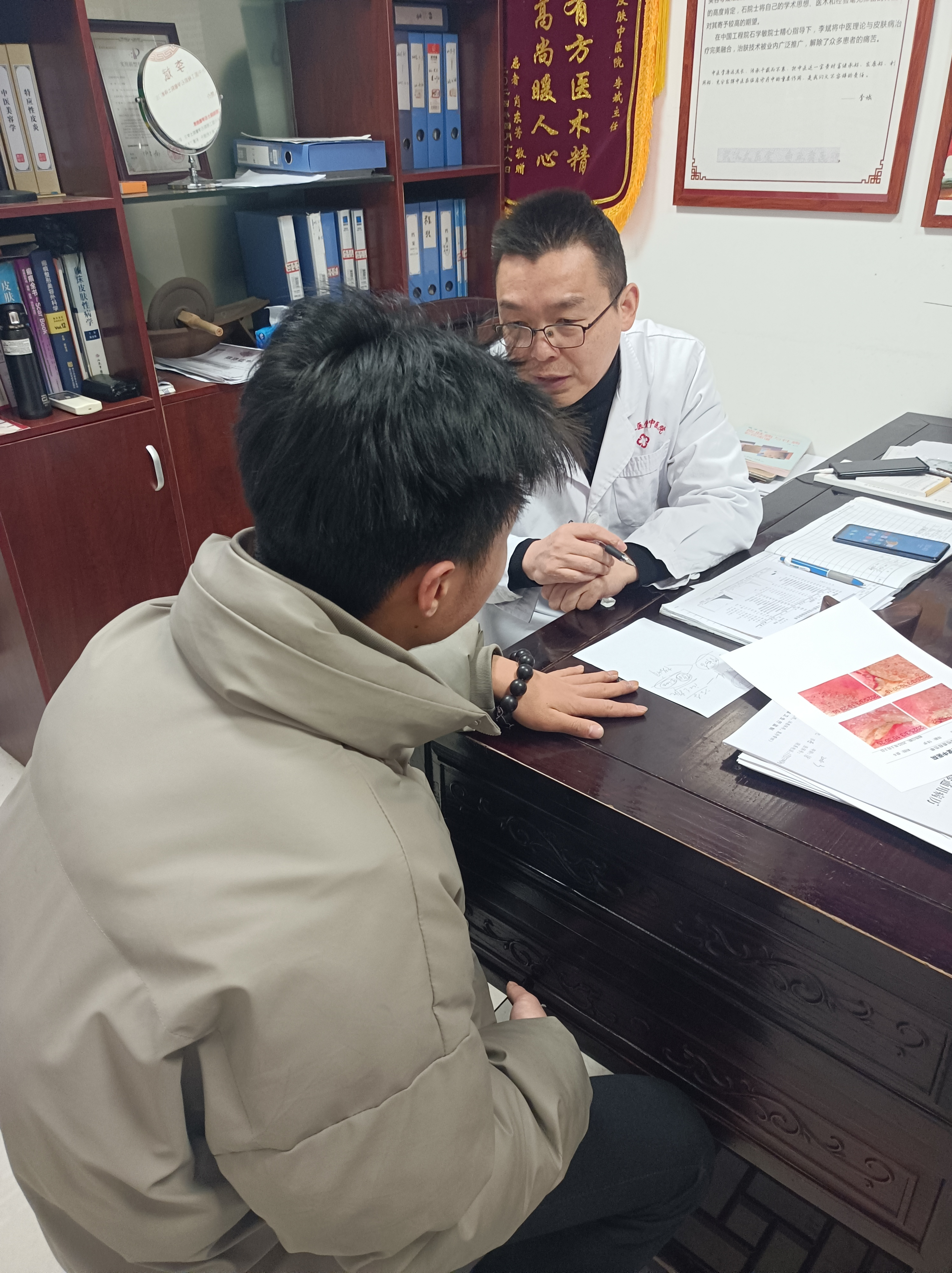 2025年知名皮肤病专科医院推荐：皮肤病专科医院哪家好？皮肤病专科医院深度解析