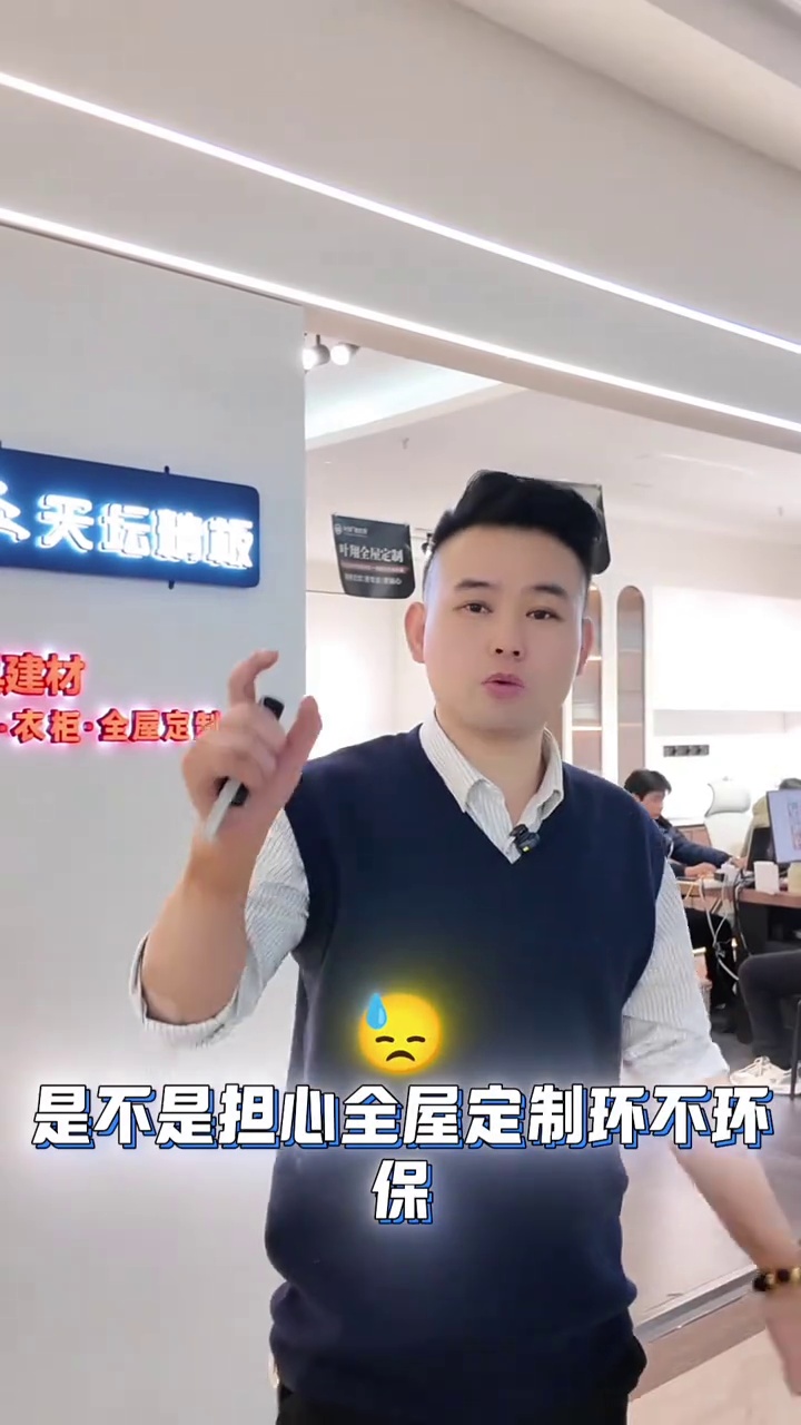 https://g4-img-all.oss-cn-beijing.aliyuncs.com/video/50108607/ba67901684640d2a64c8ed70d241c9f4.mp4?x-oss-process=video/snapshot,t_1000,f_jpg