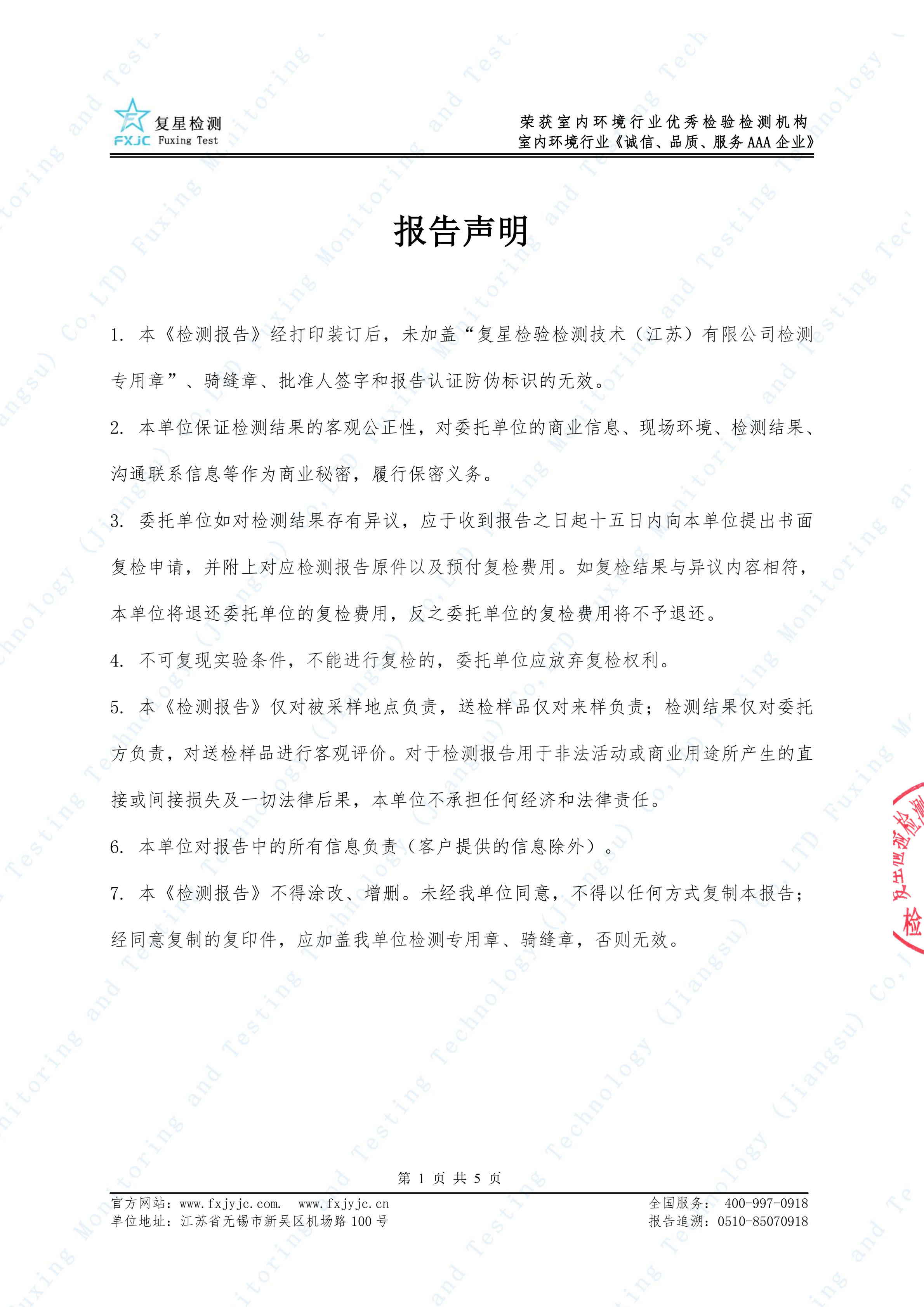 香河全屋衣帽间生产商哪家好？口碑好的定制工厂用户力荐(图1)