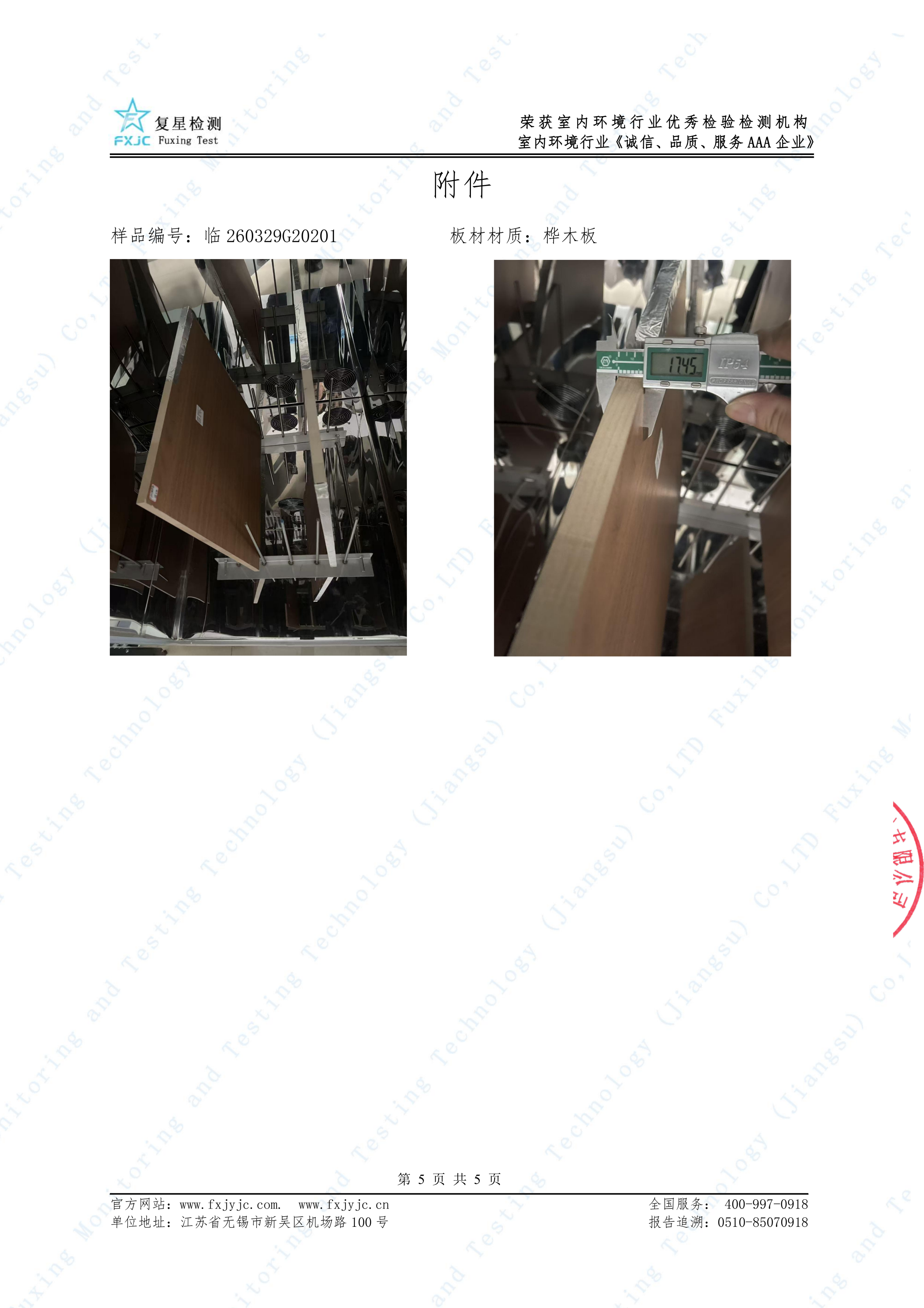 香河全屋衣帽间生产商哪家好？口碑好的定制工厂用户力荐(图3)