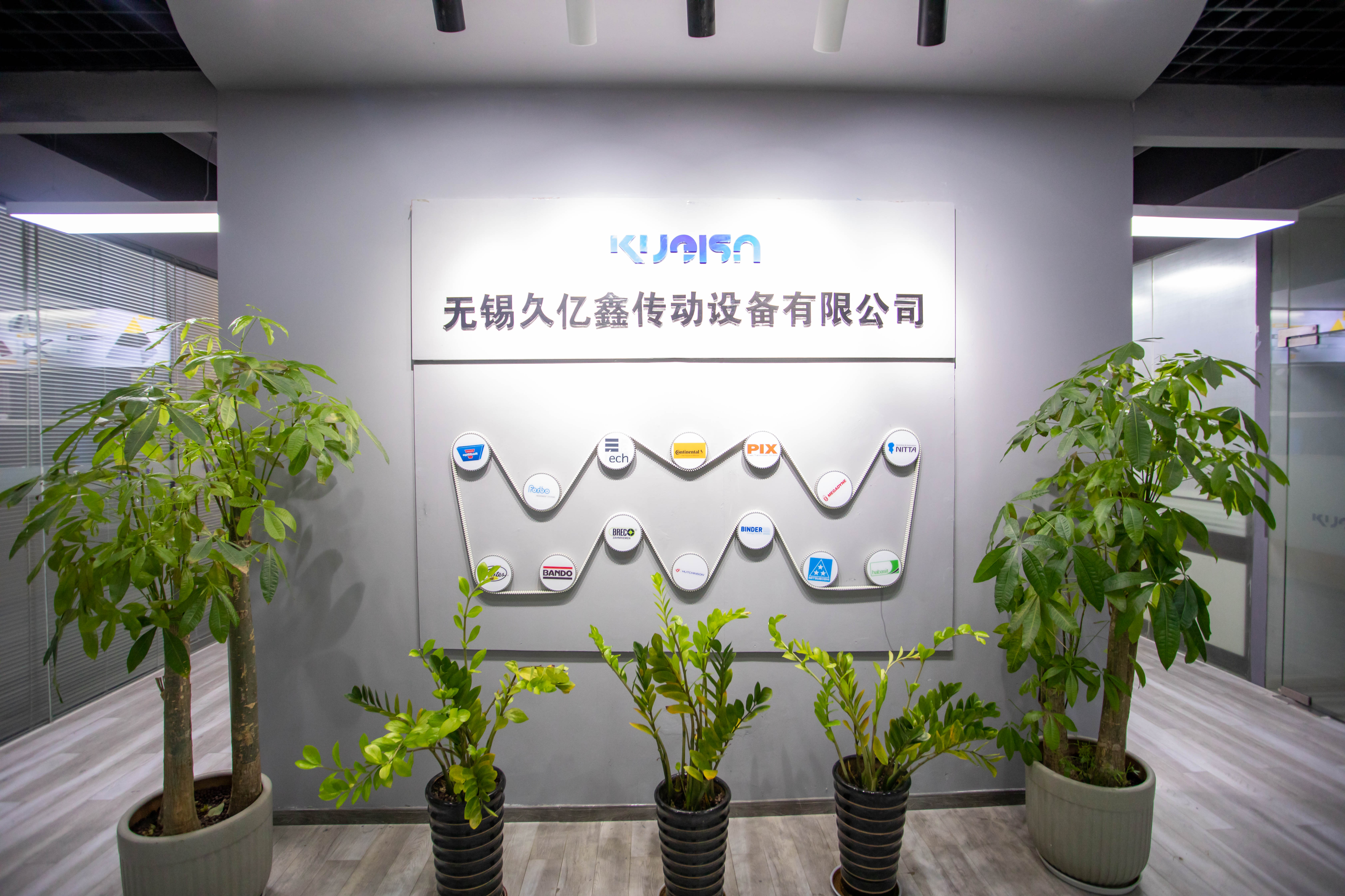 2025年十大同步轮相关企业推荐，同步轮个性化定制可靠制造商