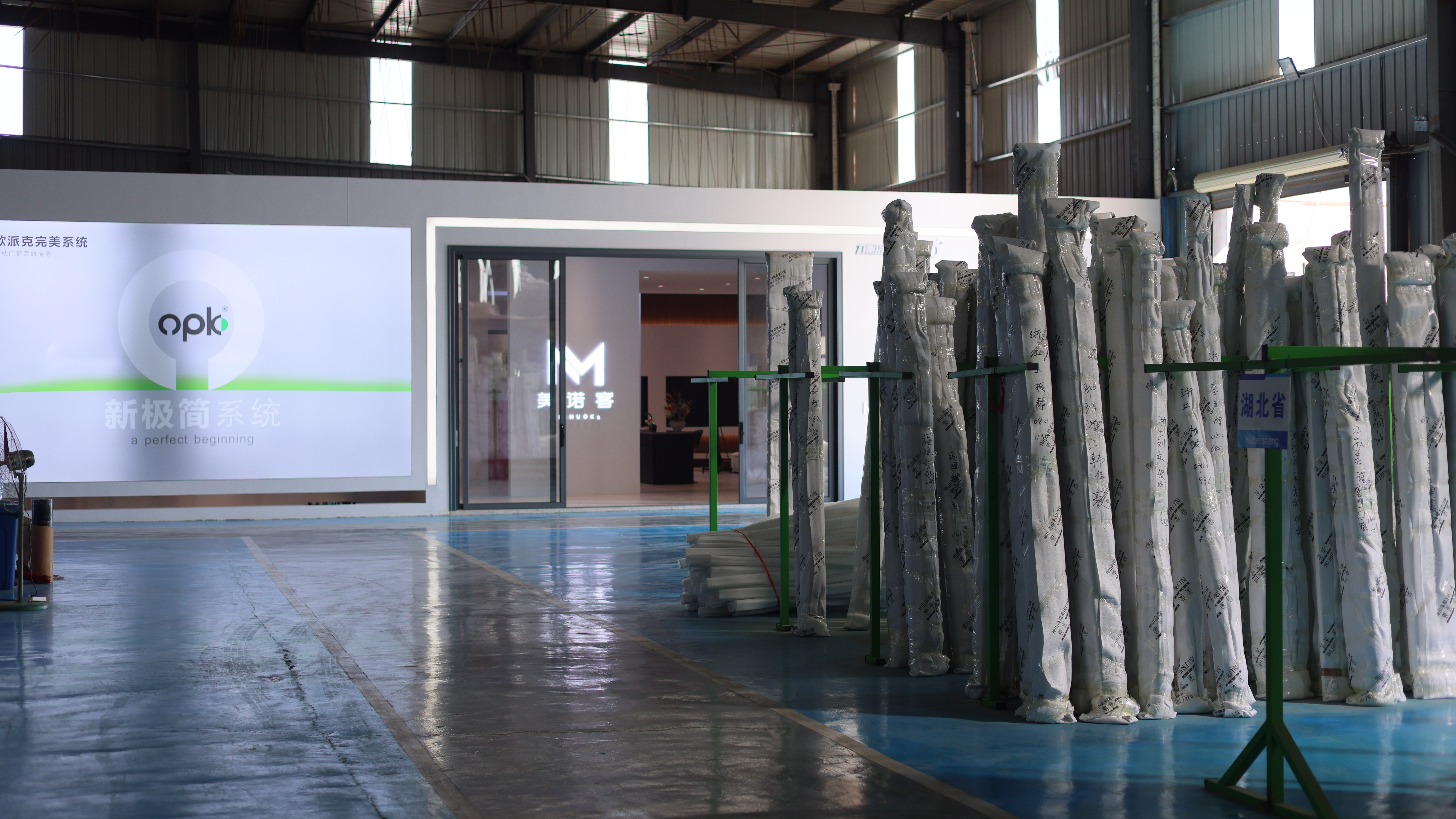 分析江西美诺客门窗，专业水平、可信度及满意度深度解读