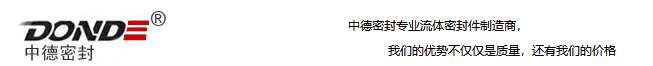 2025年国内齿形垫片制造厂TOP排名推荐：齿形垫片制造厂哪个研发能力强