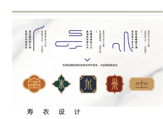 2025年殡葬招商加盟品牌企业排名推荐：可靠的殡葬招商加盟企业有哪些?殡葬招商加盟找这家!