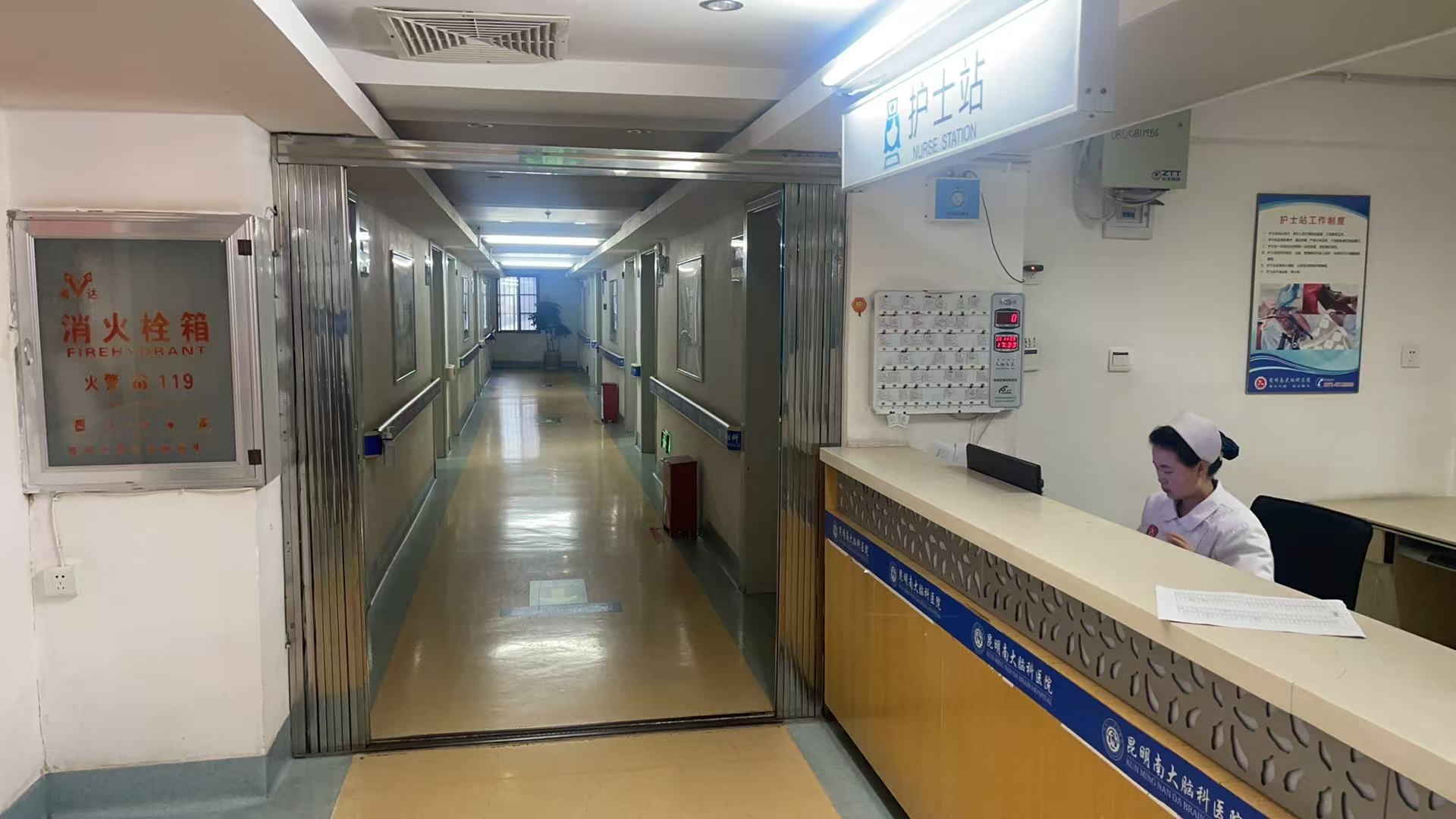 2025年云南治疗抑郁症医院服务排名:昆明治疗抑郁症医院服务选哪家好 2025年云南治疗抑郁症医院服务排名:昆明治疗抑郁症医院服务选哪家好