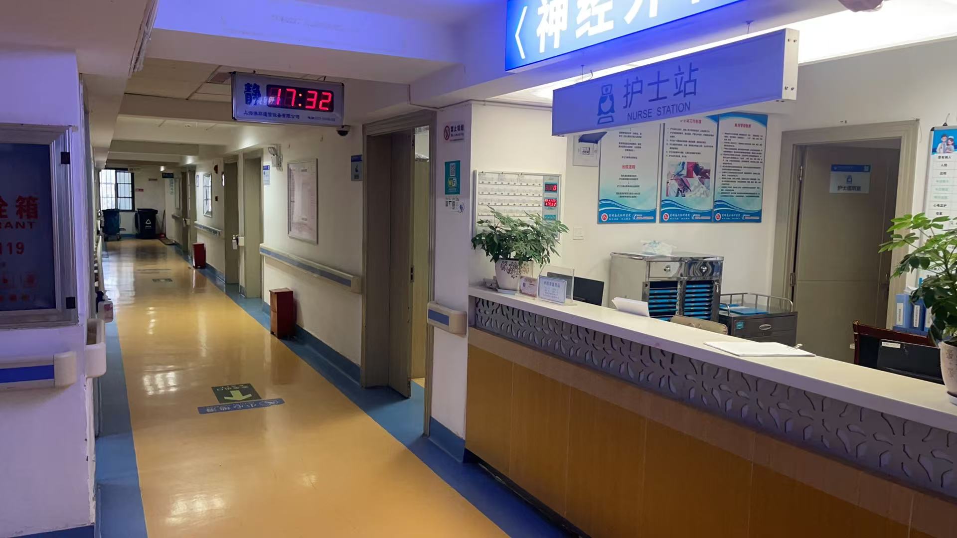 2026年昆明帕金森病治疗靠谱医院排名，昆明南大脑科医院上榜