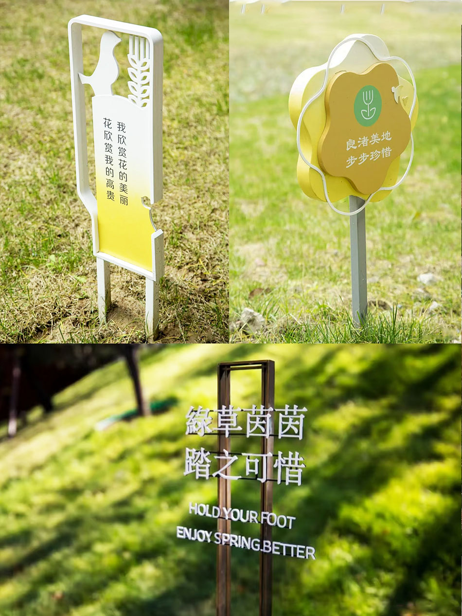 2025年国内靠谱的标识厂家top排行榜单推荐：口碑好的校园标识厂家有哪些?