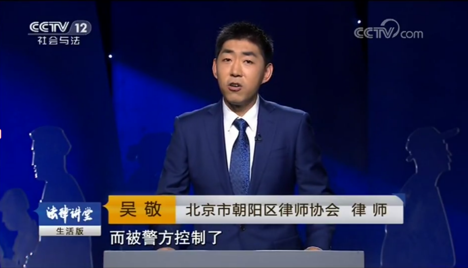 2025年度专门打重大特大合同诈骗案律师排名：成功率高且出名的合同诈骗罪律师深度解析