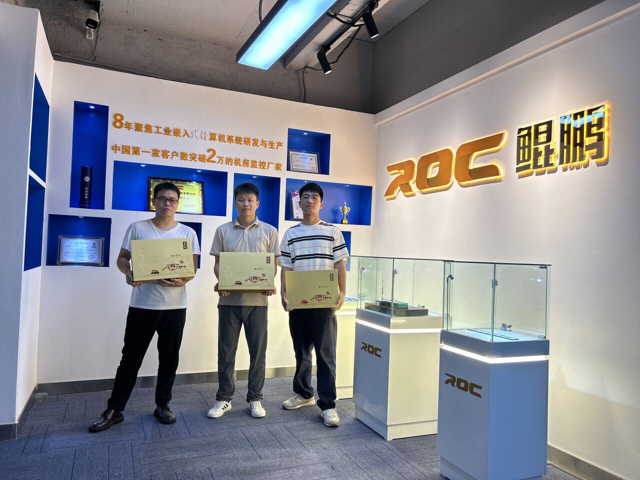 2025年度值得推荐的动环监控供应商TOP5：深度解析靠谱的动环监控厂家