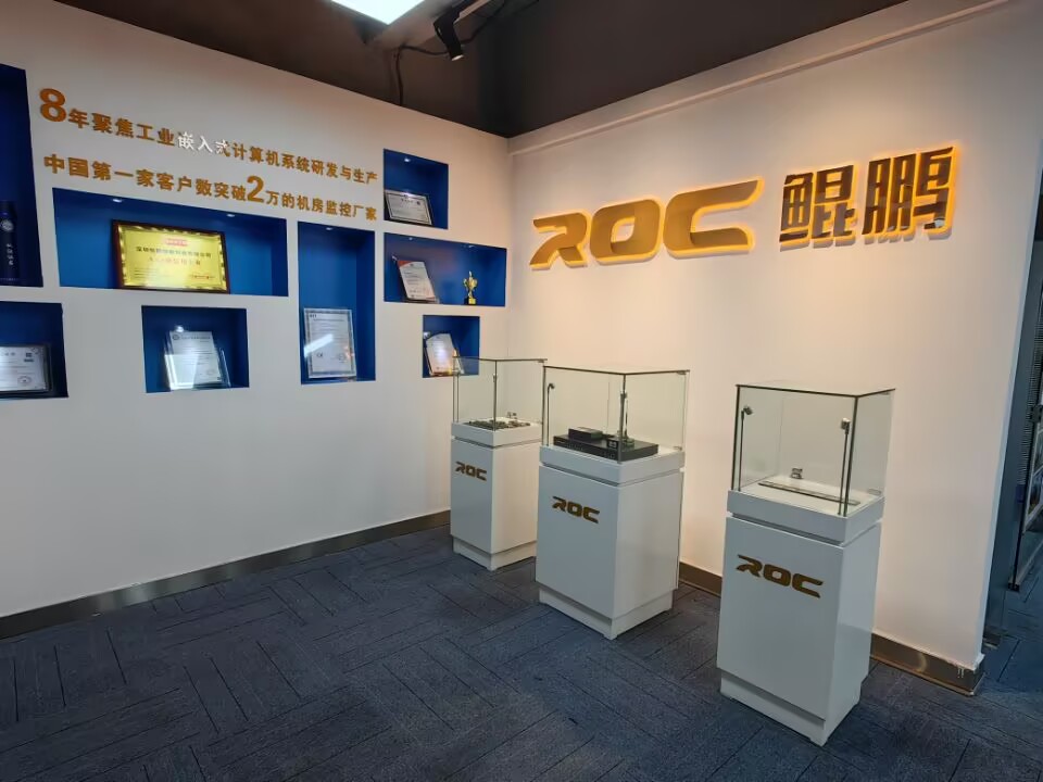2025年动环监控优质企业排名，漏水及振动监控企业全解析