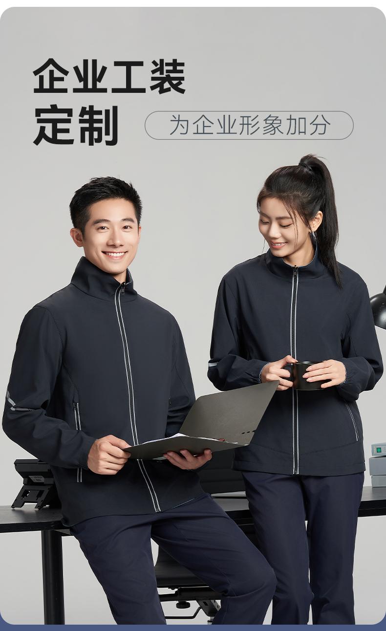 2026年成立十年以上的工作服定制工厂靠谱商家测评排名 2026年成立十年以上的工作服定制工厂靠谱商家测评排名