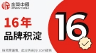 性价比高的伦敦金平台分析，想做伦敦金交易合规平台哪家好
