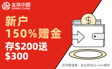 说说金荣中国中国电脑下载步骤，简单易懂指南分享