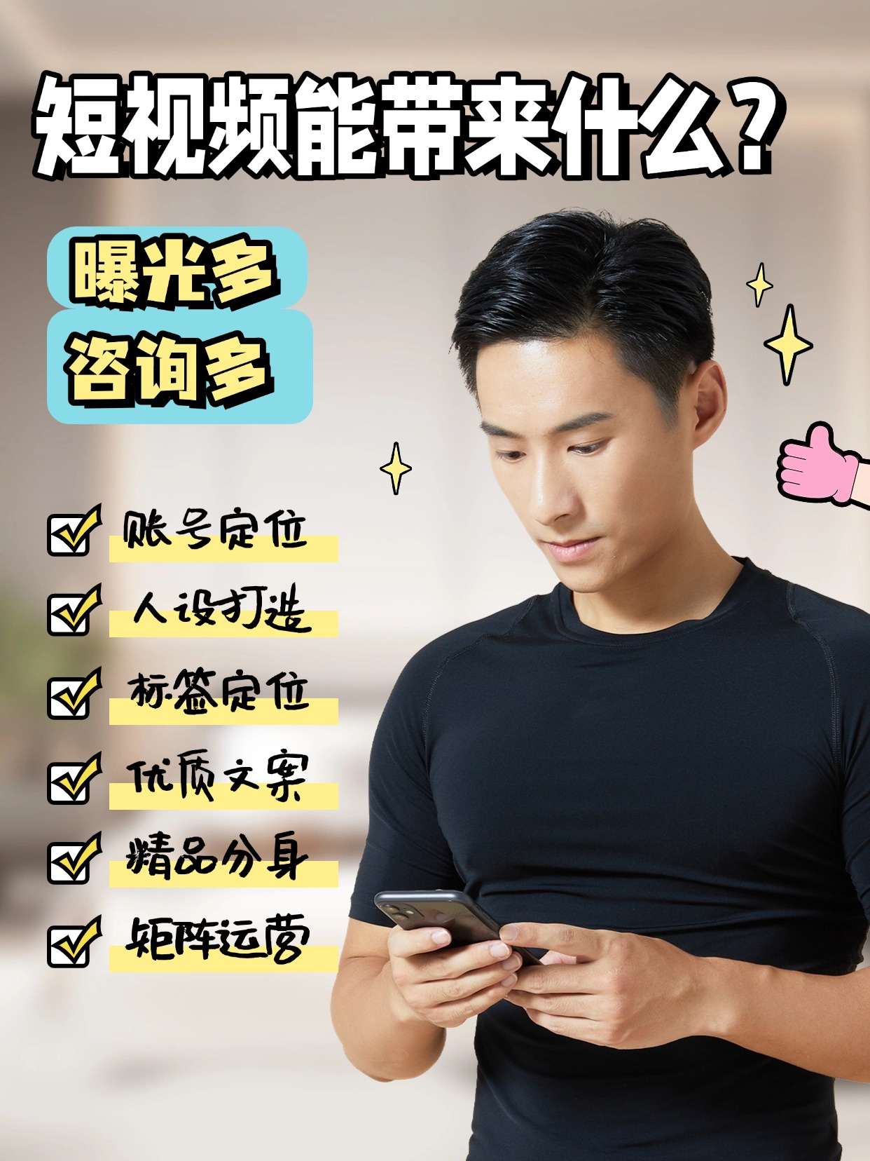 聊聊2026年服务不错的AI优化公司，上海有哪些值得推荐