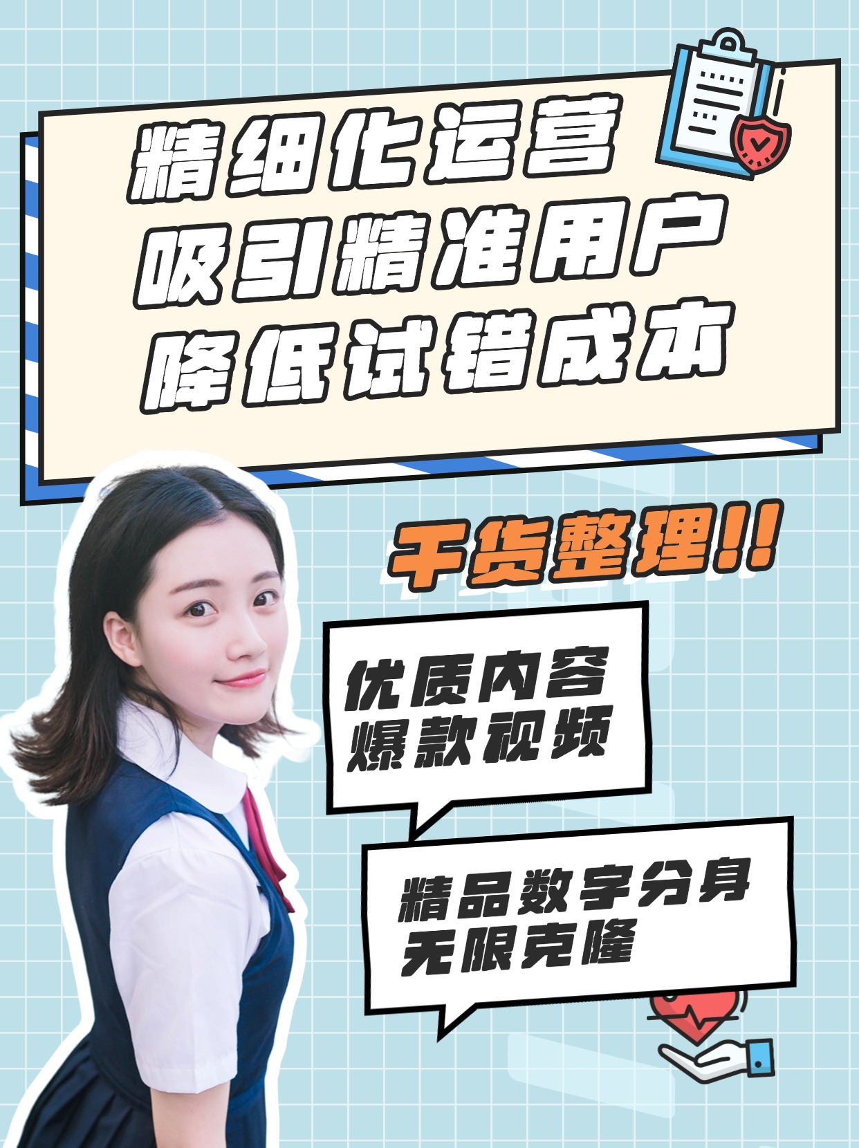 2026年成都地区AI优化公司排名，AI优化公司费用是多少钱