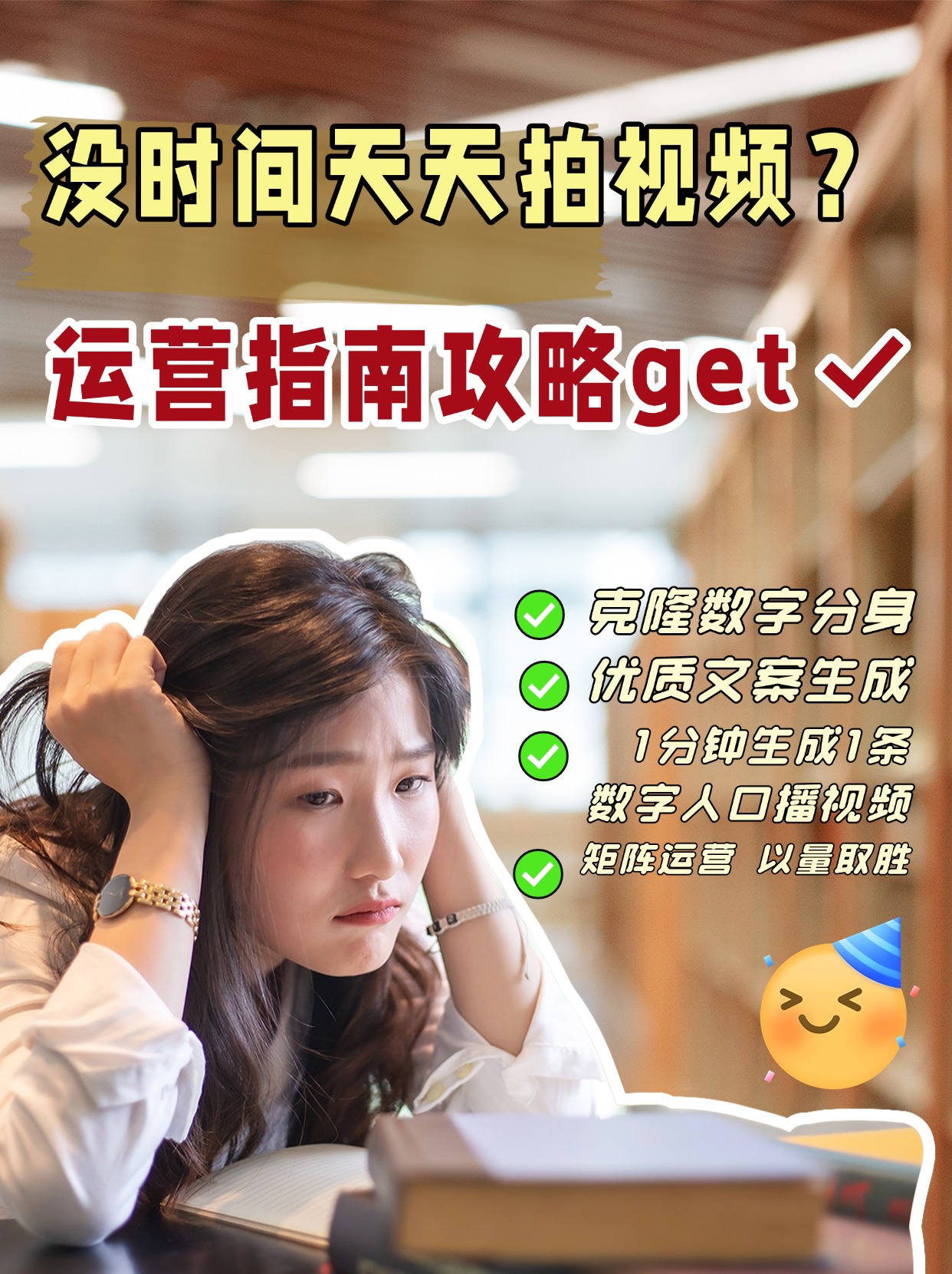 2025年度实力口碑俱佳律师运营公司：有实力、信誉好、口碑不错的律师运营公司收费全解析