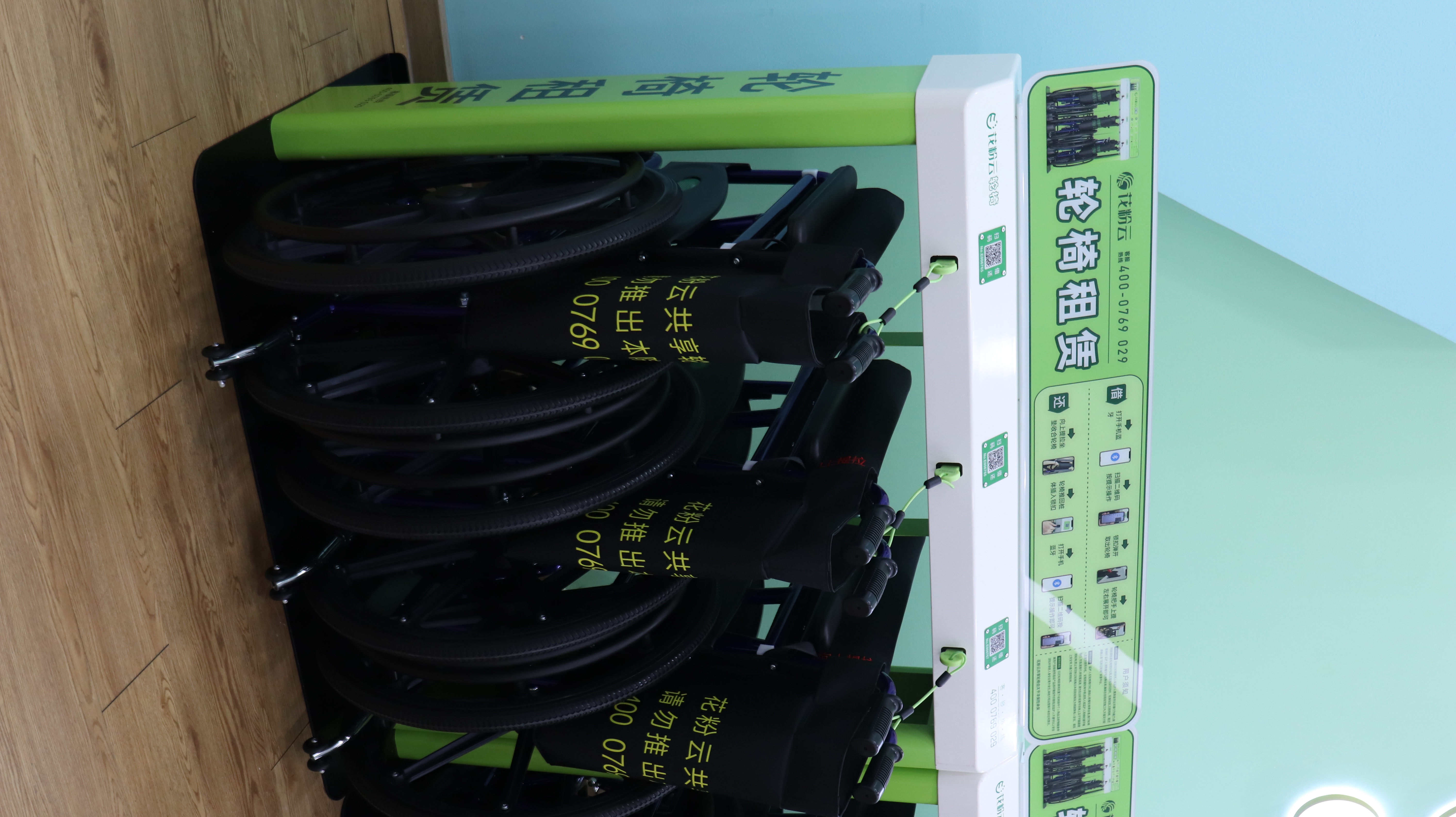 深聊中国共享轮椅哪家好，解读服务安全性与费用的关系