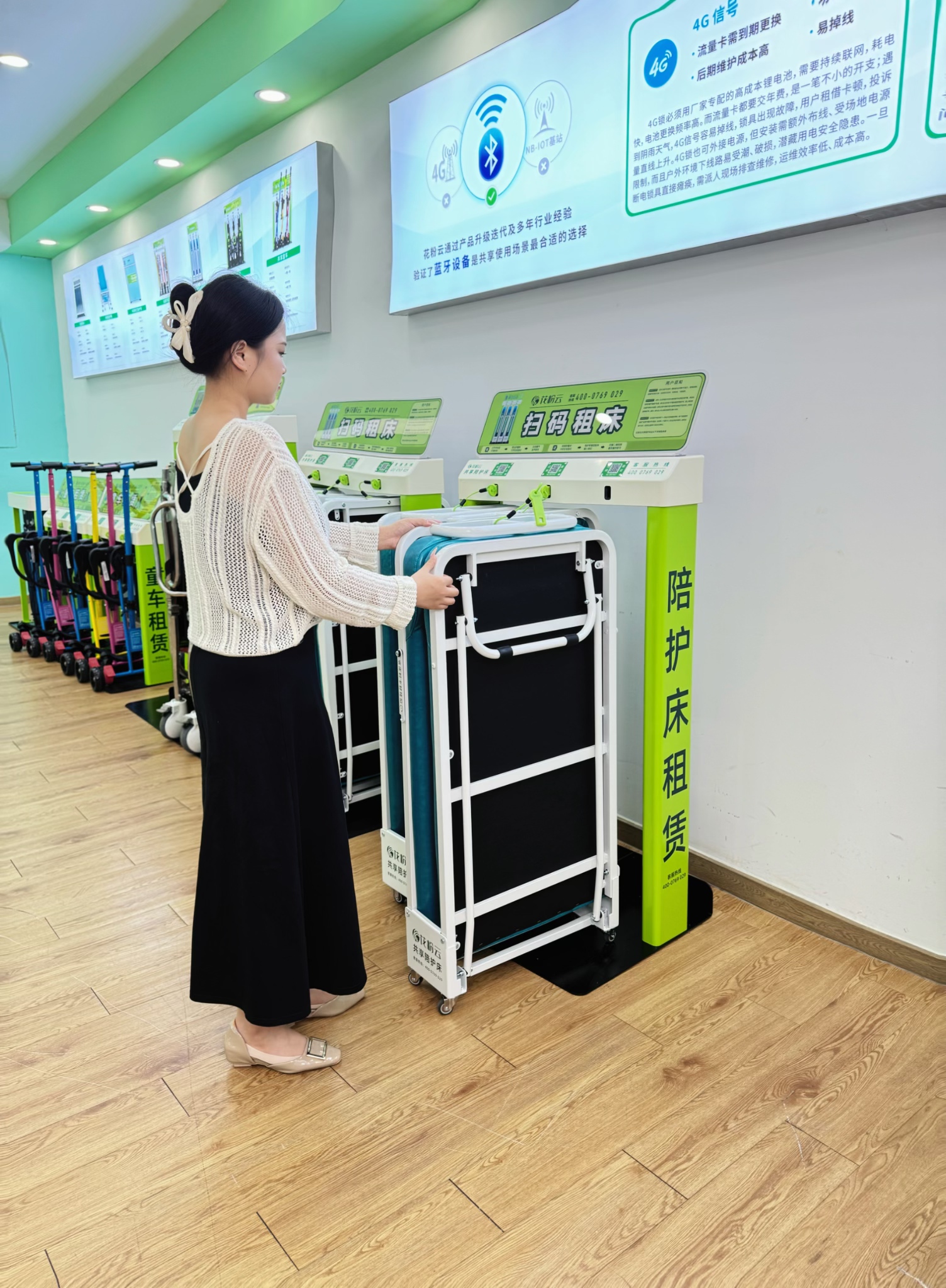 东莞共享陪护床品牌制造厂家实力与用户口碑深度解析