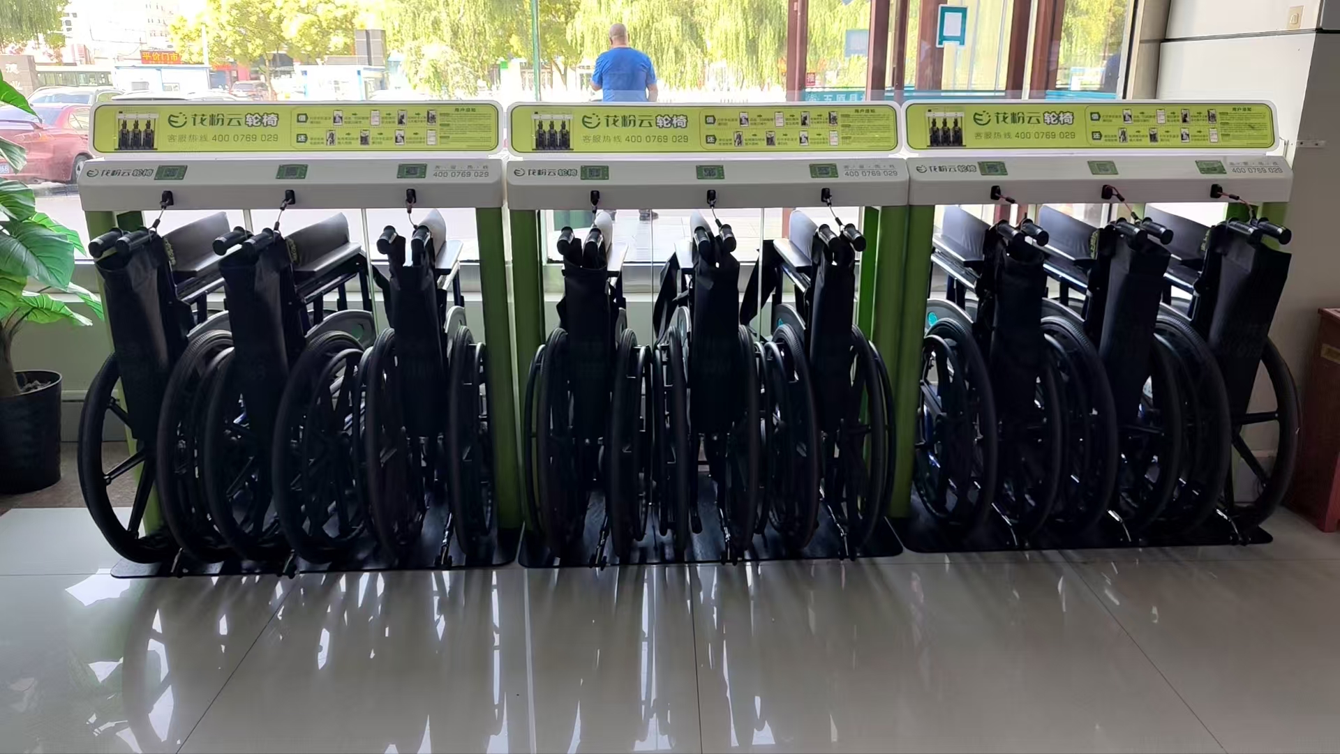 支招中国共享轮椅服务哪家便宜，如何联系到合适商家