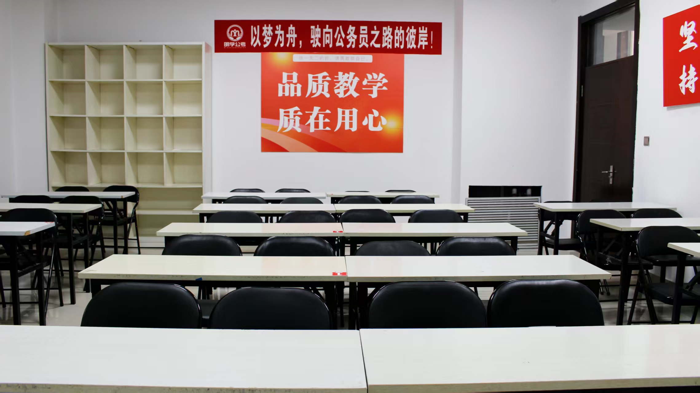 2025年放心的公考机构排名，不错的公考机构哪家专业?哪家合适?