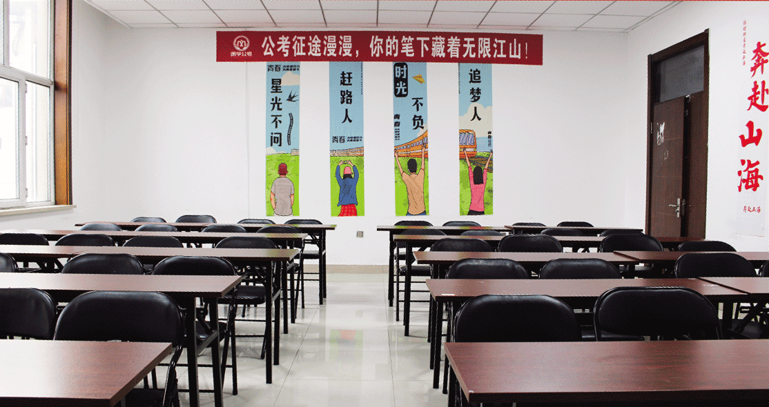 2025年度哈尔滨公考笔试机构TOP10权威推荐：揭秘正规靠谱之选