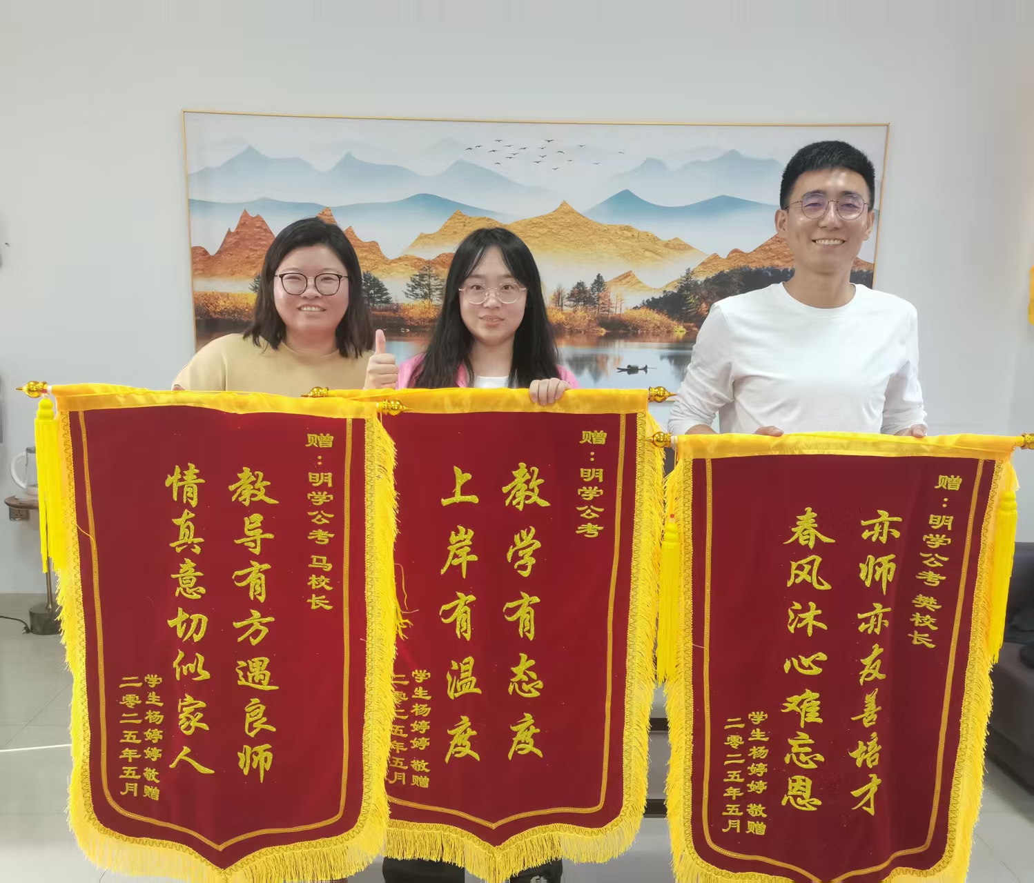 2025年哈尔滨地区公务员考试培训五大机构推荐：公务员考试培训服务哪家好