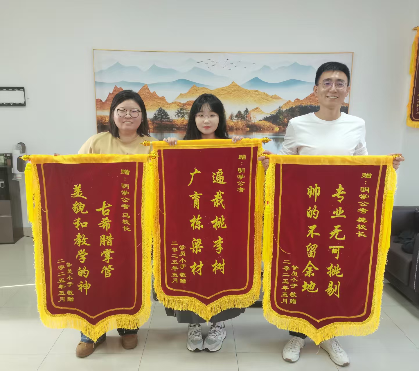 2025年哈尔滨公考机构十大推荐，公考机构哪家专业值得看