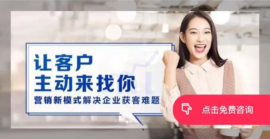 知名的外贸GEO优化企业推荐：开启外贸营销新征程