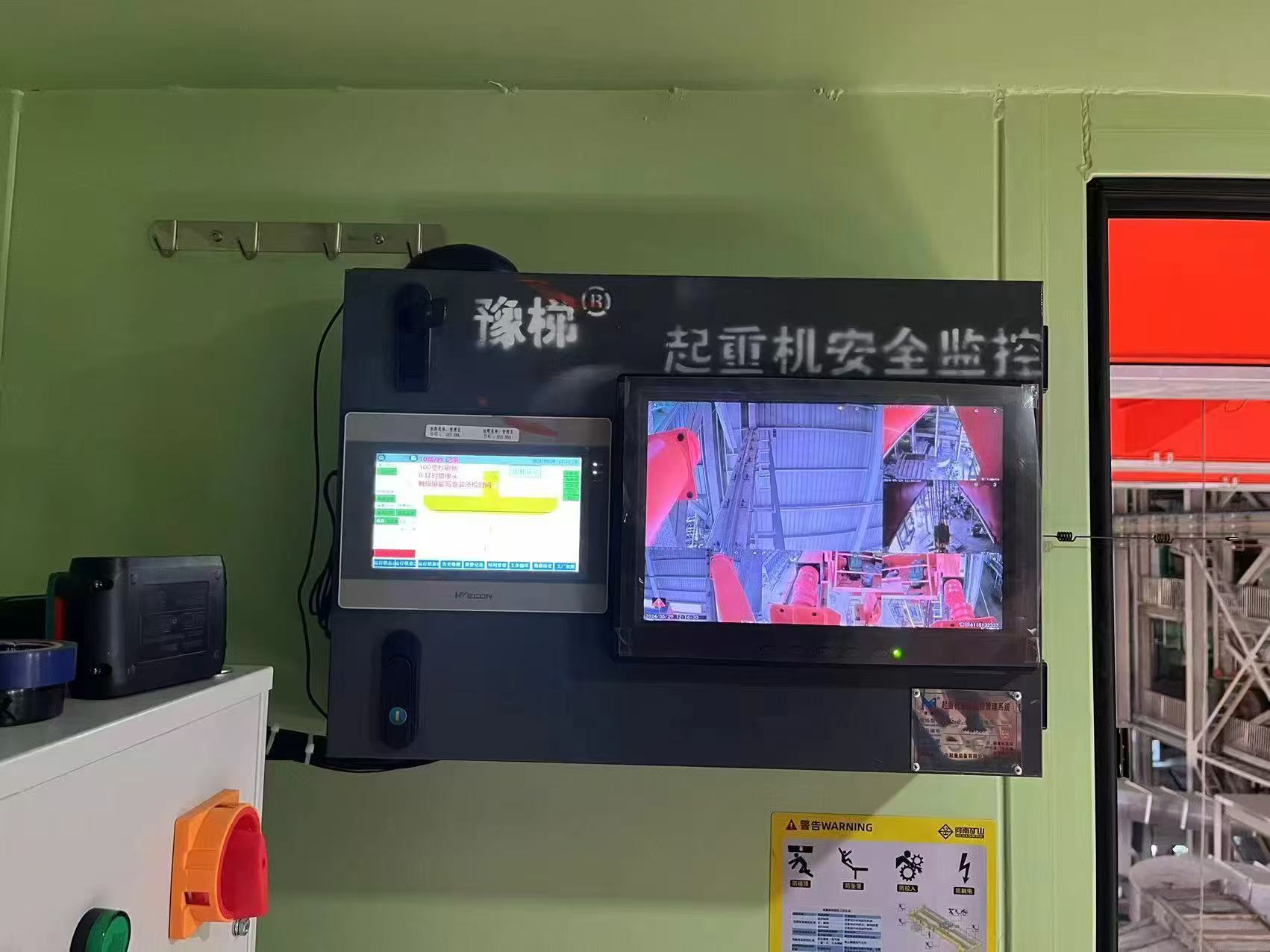 2025年起重机监控系统公司排名：起重机监控系统公司哪家更值得选