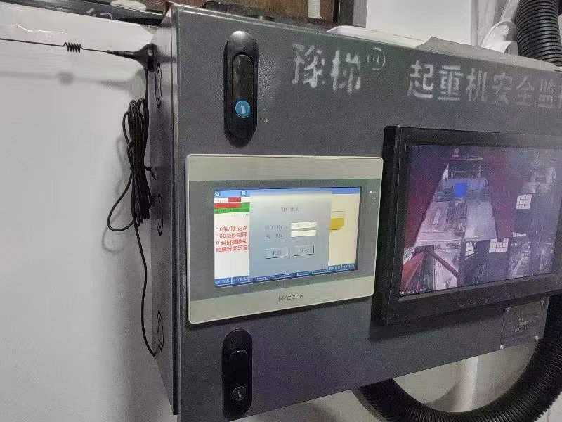 2025年起重机安全监控系统厂商排名：解读起重机与架桥机安全监控提供商