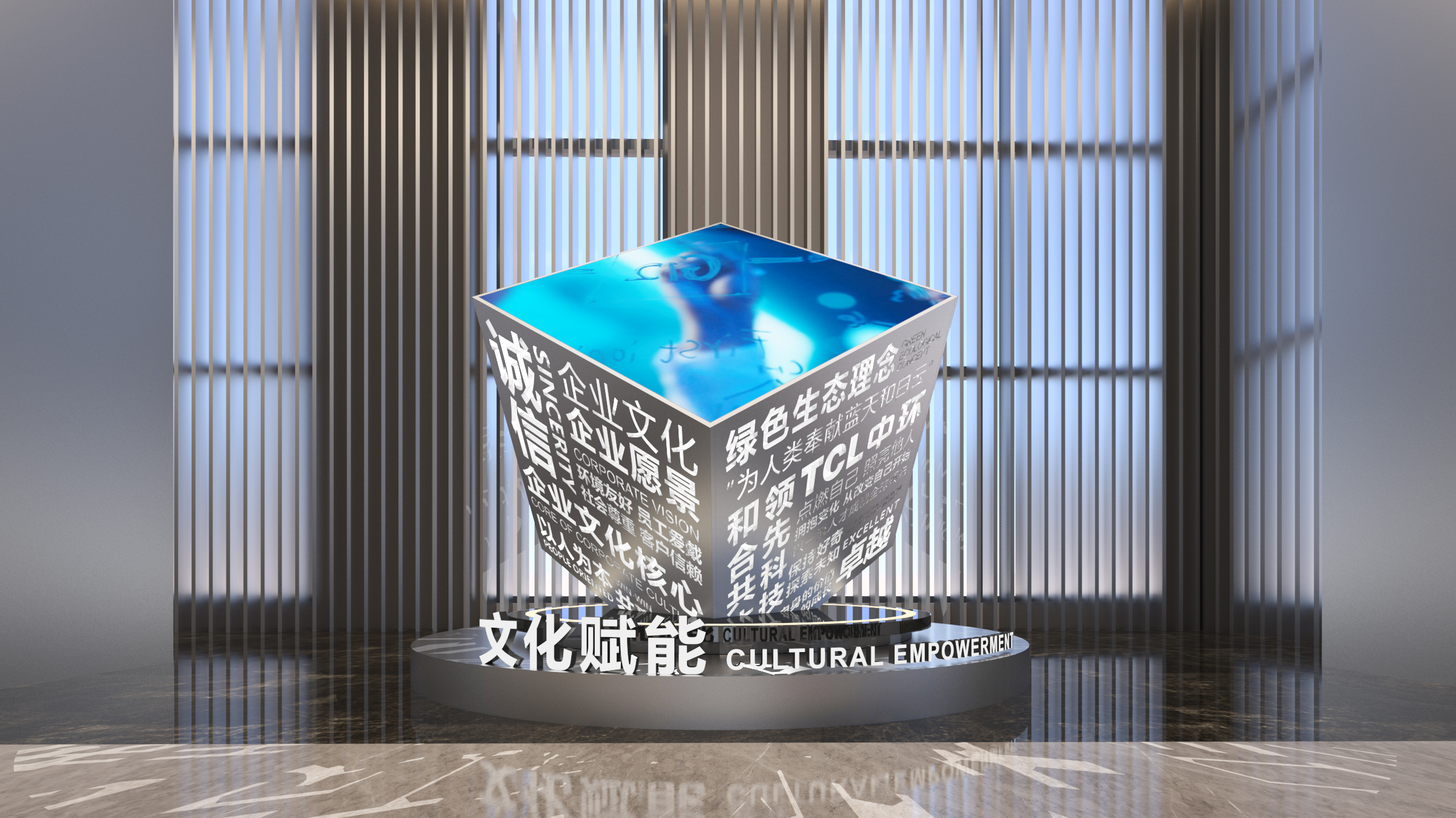2025年主题馆设计公司及AI展馆设计排名推荐，馆设计企业哪家好?