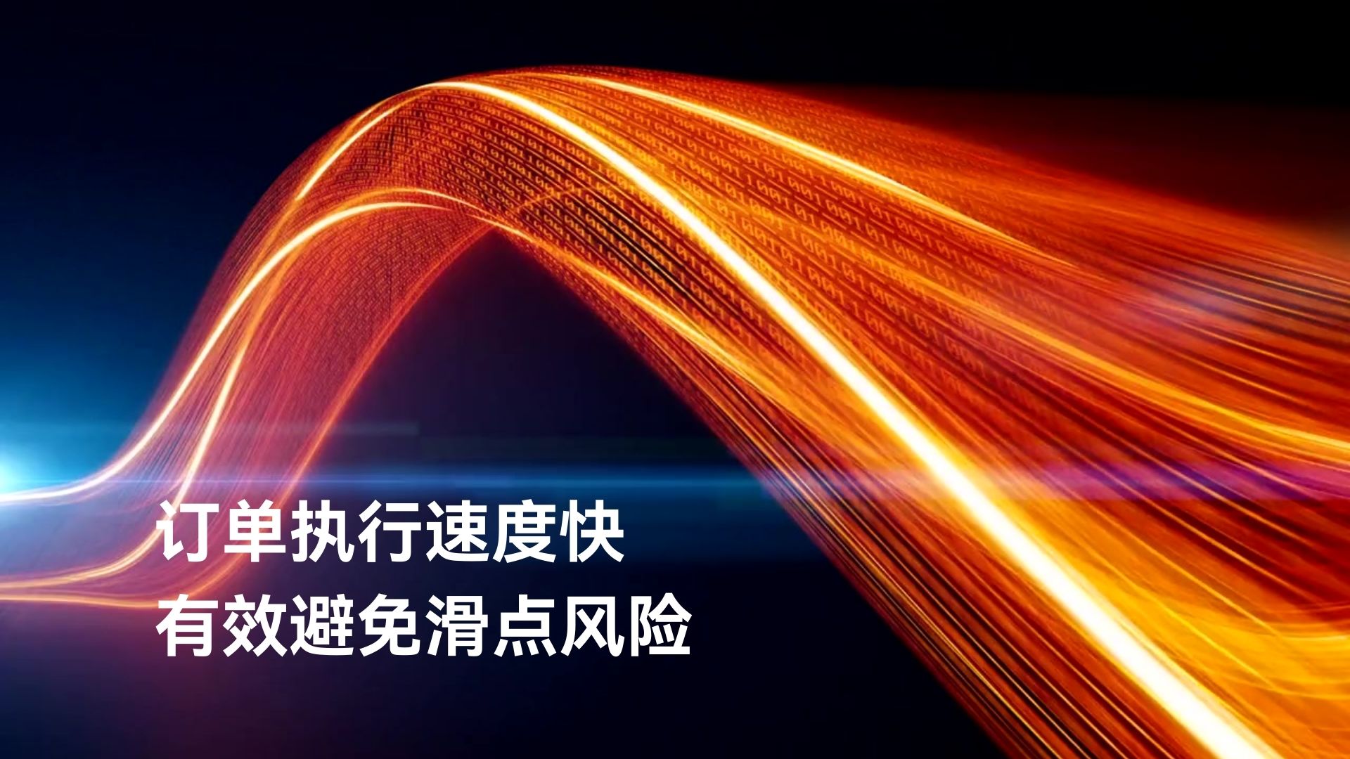 2025年黄金投资专业机构推荐：哪些黄金投资机构值得关注？