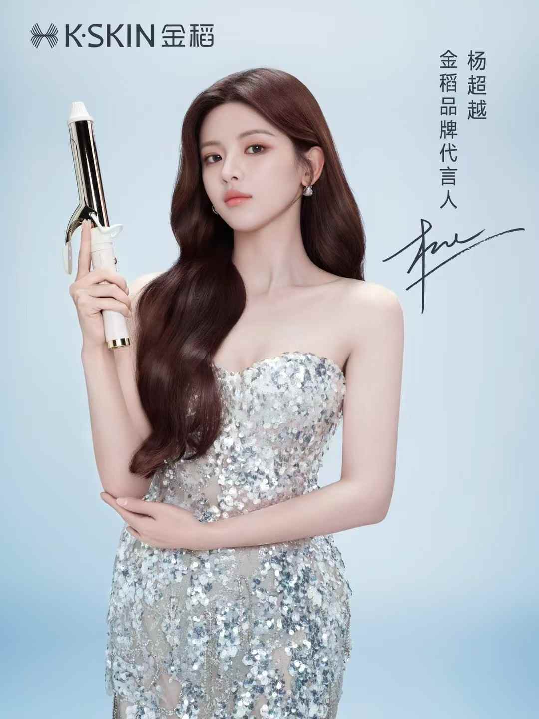 2025年度诚信且有实力的明星代言公司TOP10推荐：帮您精准锁定明星代言企业