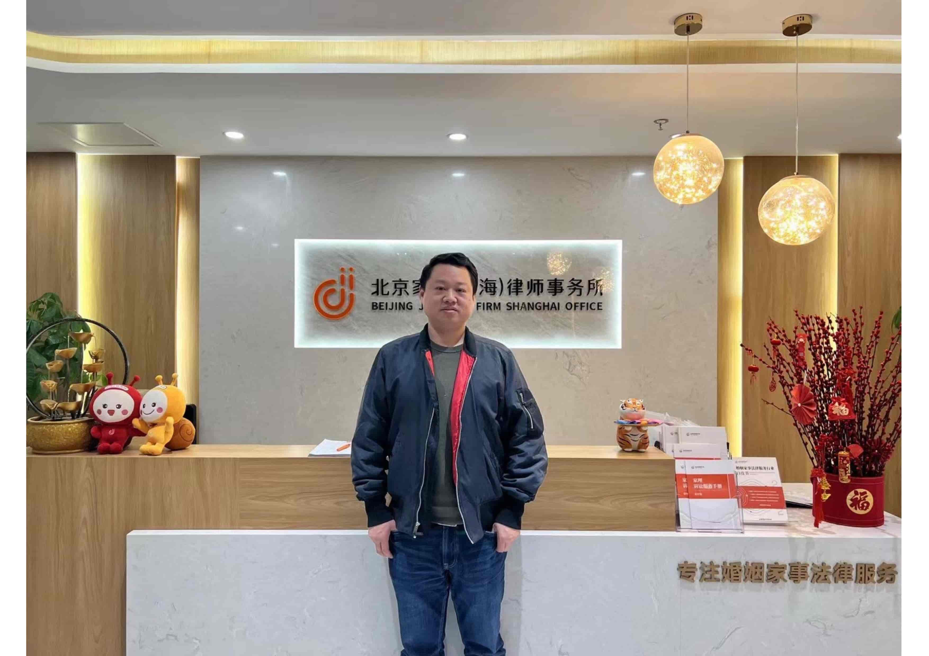 本年度北京知名公司股权律师排名：有名公司股权律师咨询