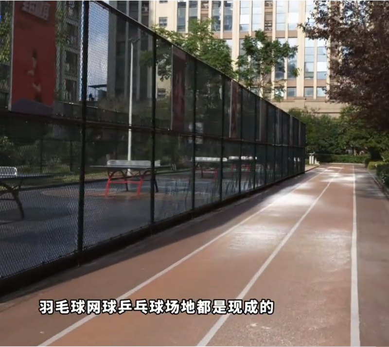 2025年度公考培训排名：这些教育培训机构助你成公上岸