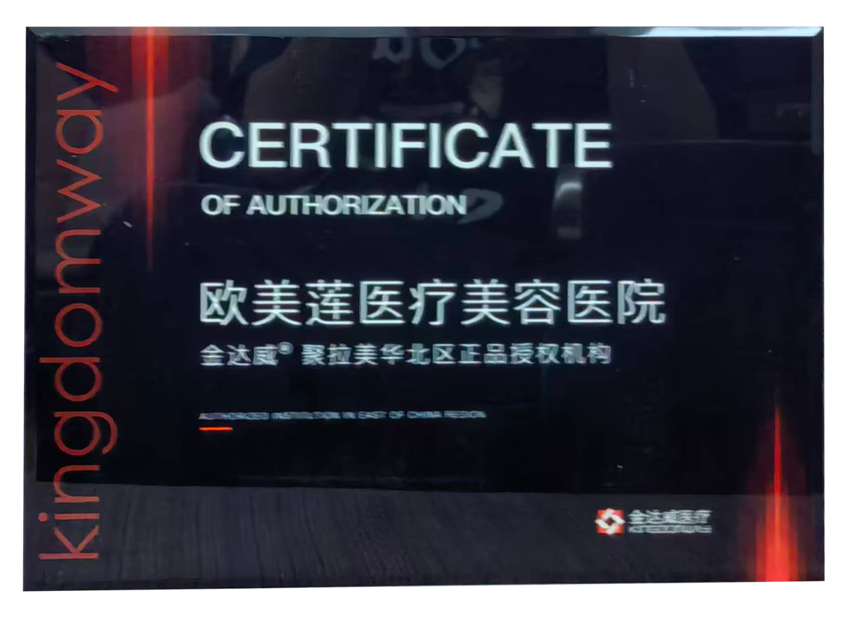 漫谈整形医院推荐,分析不同医院的价格和口碑情况 漫谈整形医院推荐,分析不同医院的价格和口碑情况