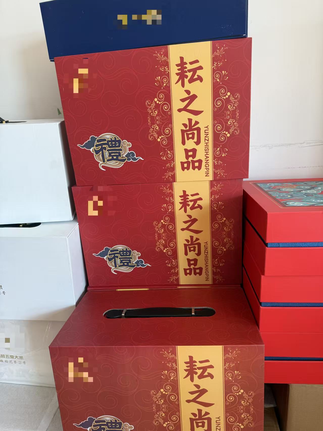 2026年实力之选:土特产礼盒定制与个性化设计服务商推荐 2026年实力之选:土特产礼盒定制与个性化设计服务商推荐