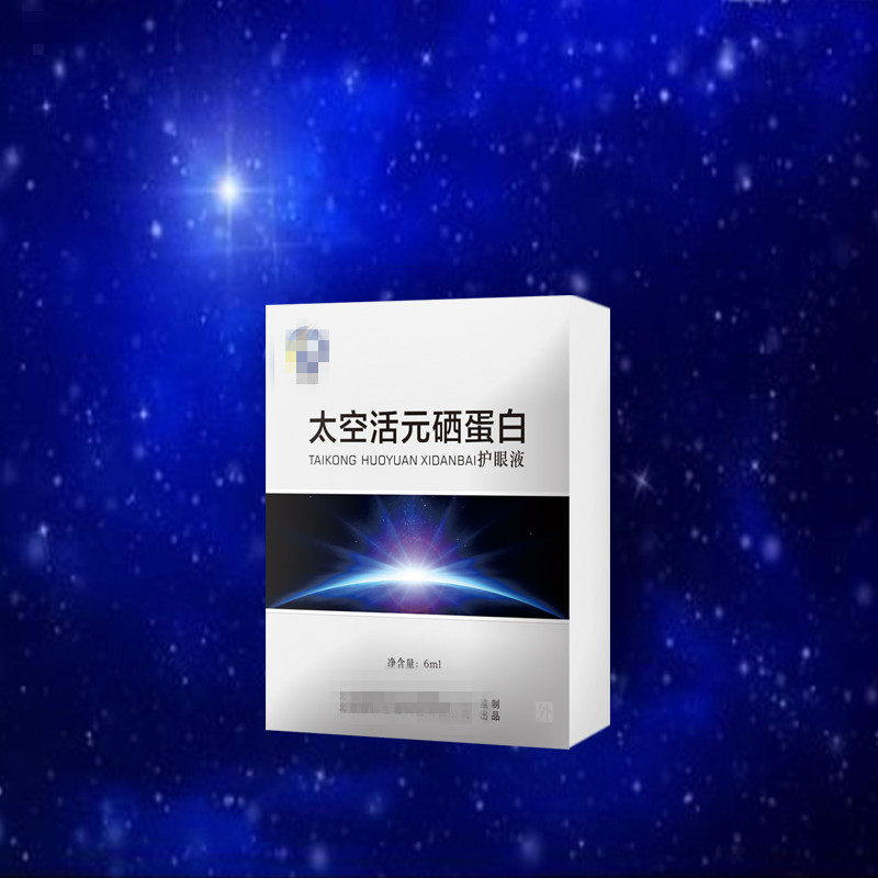 2025年节日礼盒定制公司排名：节日礼盒正规厂商推荐