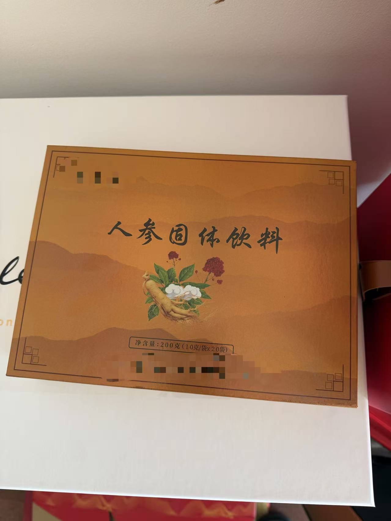 干货!礼盒包装源头厂家的靠谱之选