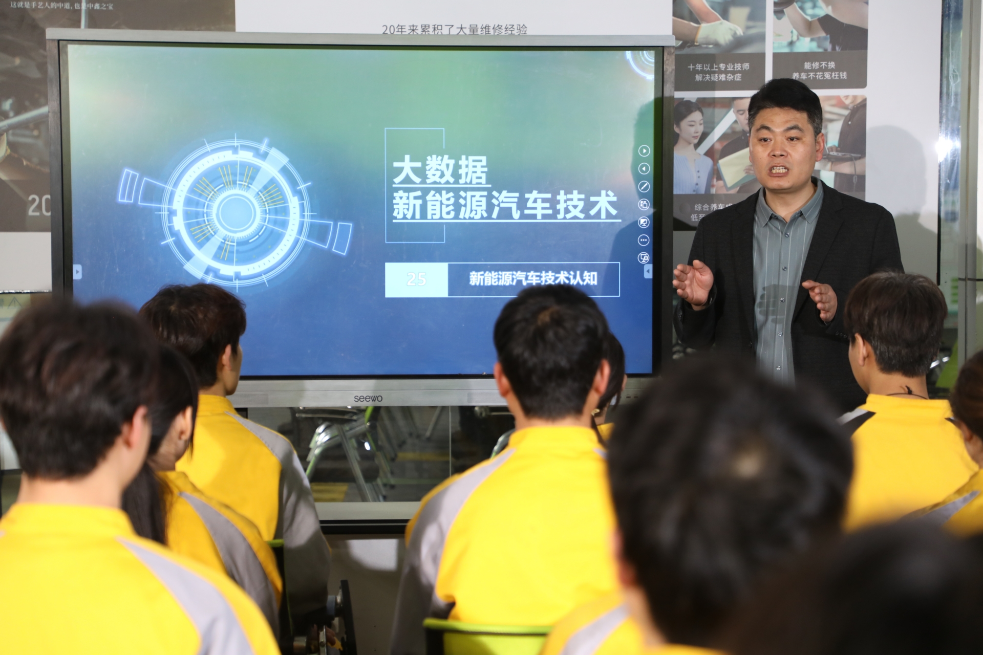 2026年郑州万通技术学校新能源汽车技术专业发展前景剖析，值得选吗