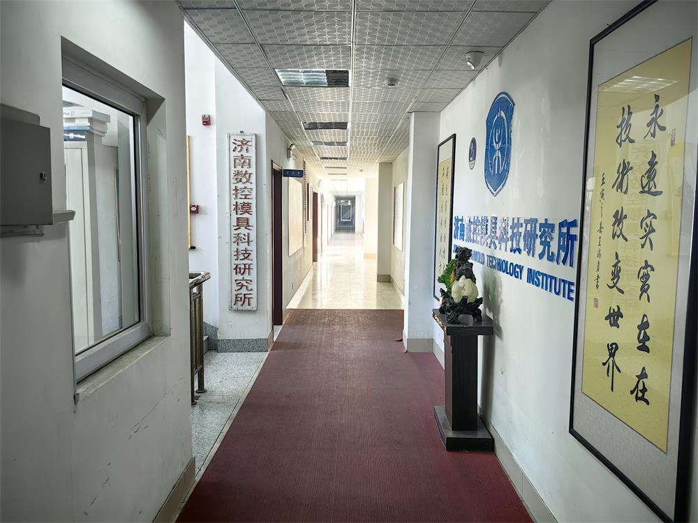 加工中心编程培训品牌学院有哪些课程 加工中心编程培训品牌学院有哪些课程